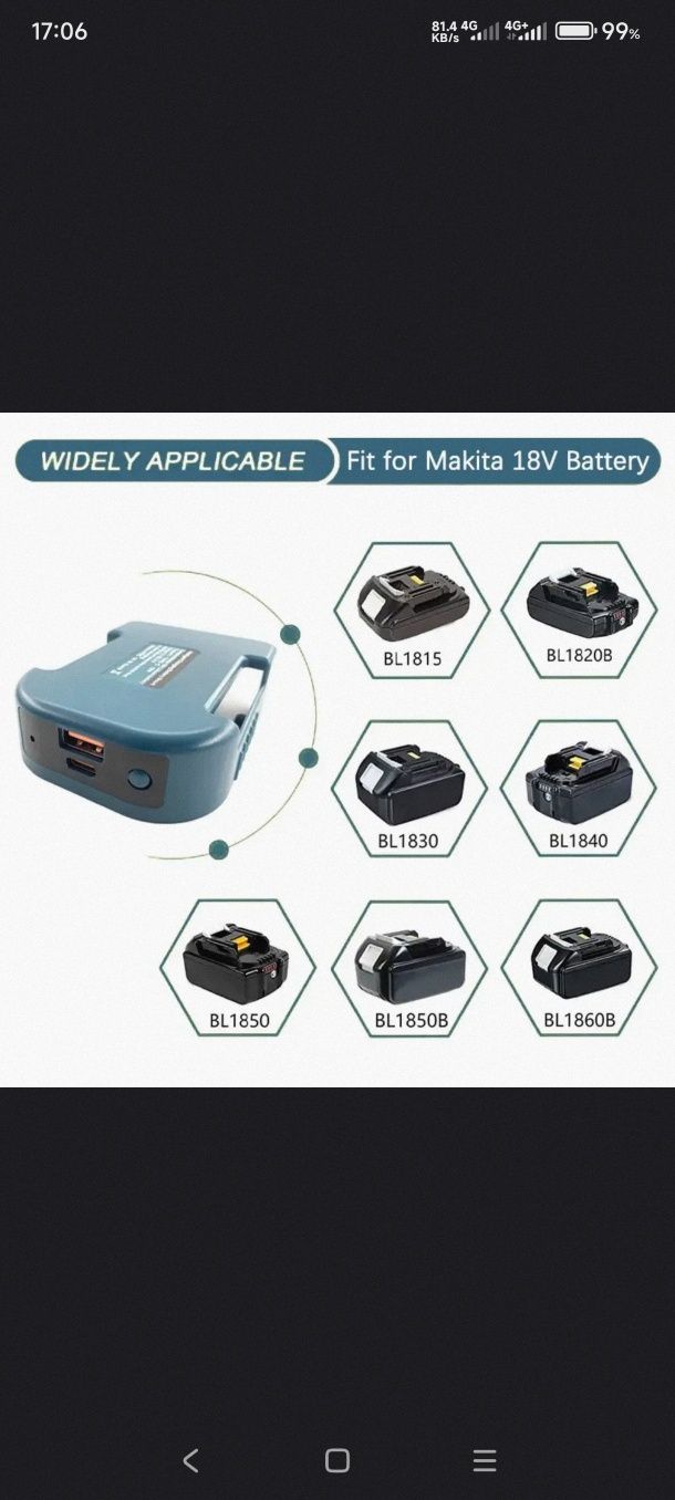 Адаптер для аккумуляторов Для Makita 18 В с USB с держателем батареи