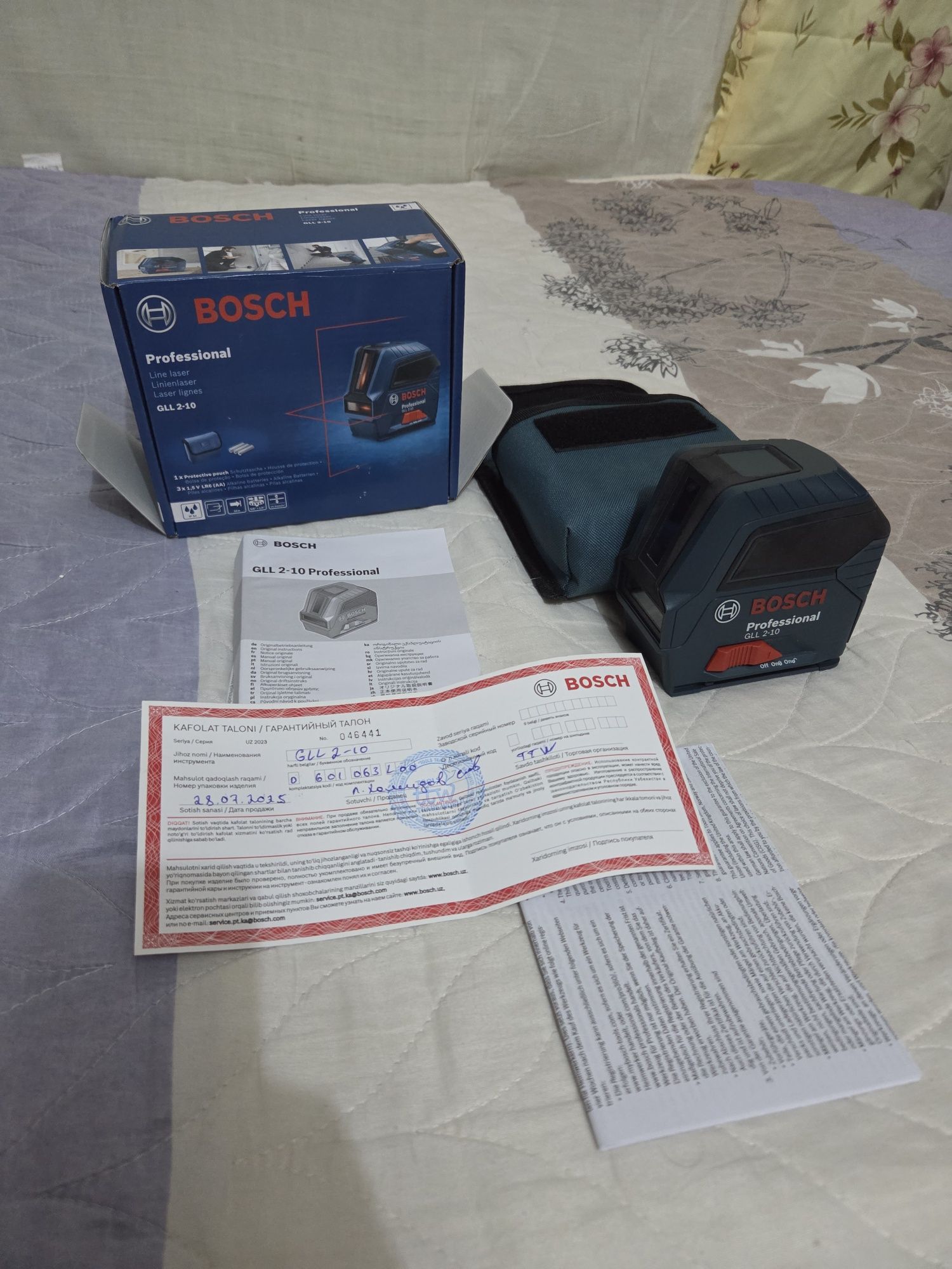 Лазерный уровень BOSCH GLL 2-10 (ОРИГИНАЛ)