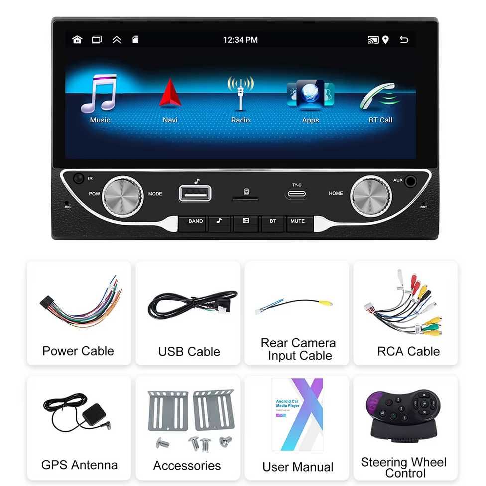 6.86” 1280*480 2-Din мултимедия с Android 12, RDS, 64GB ROM, RAM 2GB