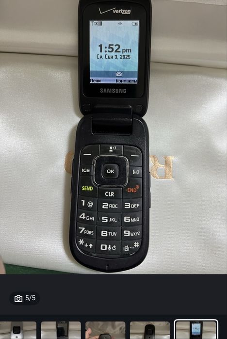 Verizon gusto 2
