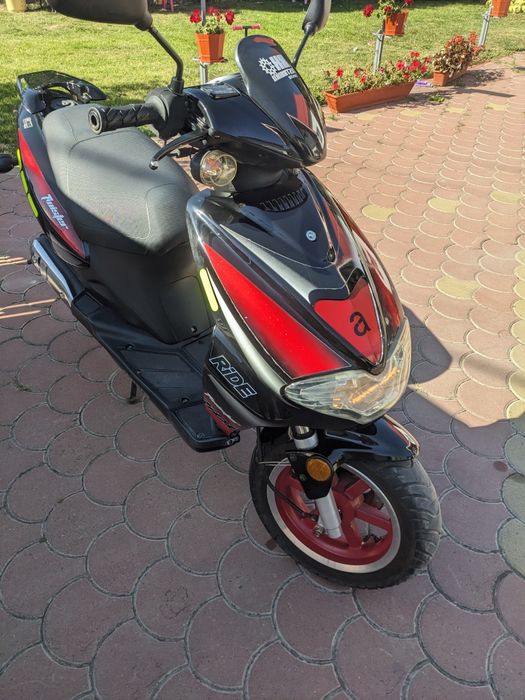 Scuter 49 cm adus recent din austria