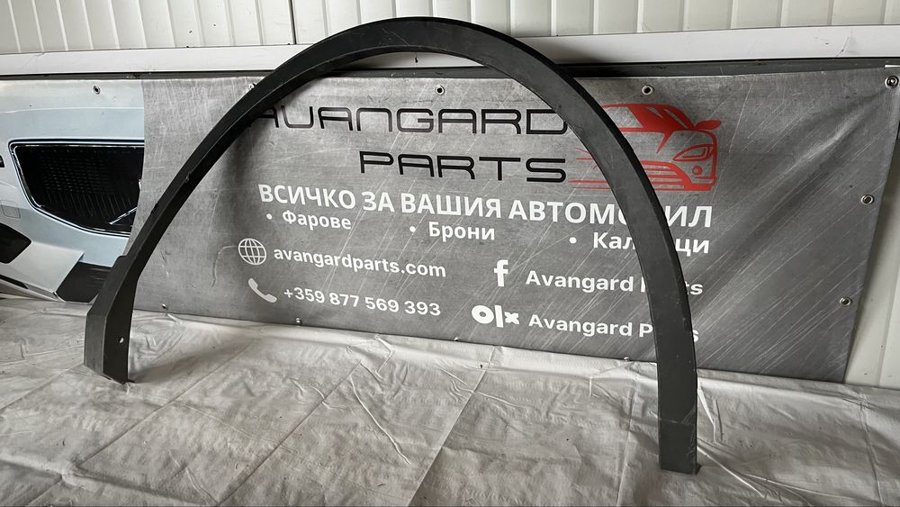 Задна дясна и 2 броя предна дясна вежда VW Tiguan 2 (2018-2024)