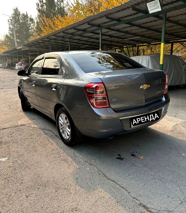 Кобальт 4 позиция в Аренду с Выкупом