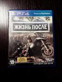 Days Gone Диск PS4