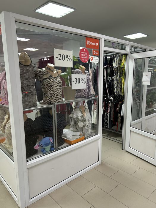 Продам готовый бизнес