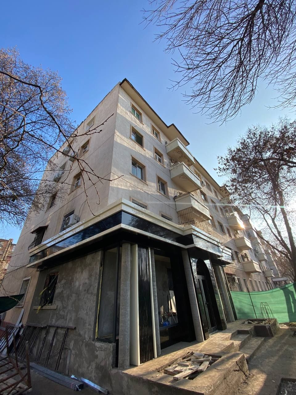 Alkapon alikafon аликафон