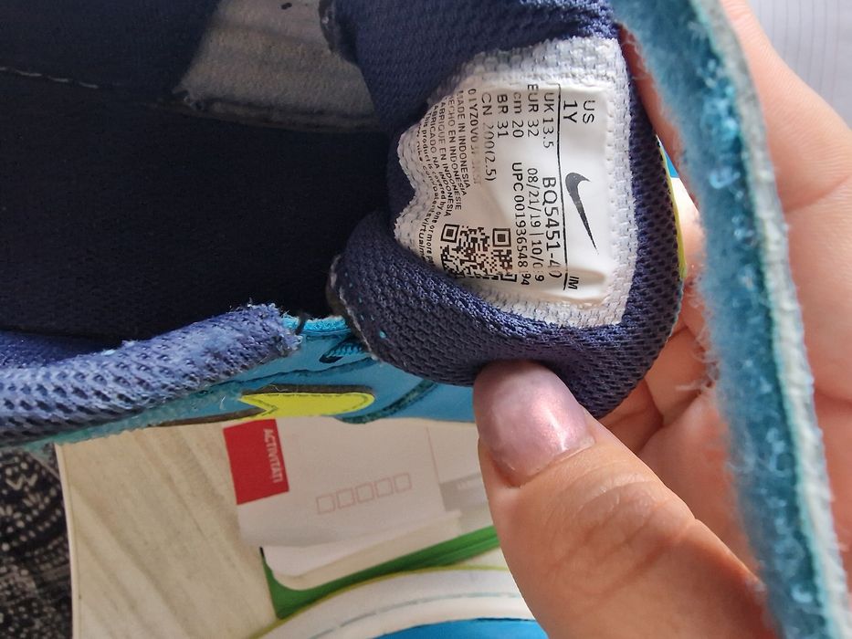Adidasi Nike mărimea 32