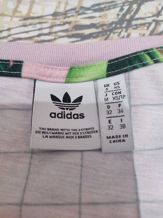 Комплект Adidas - тениска и суичър