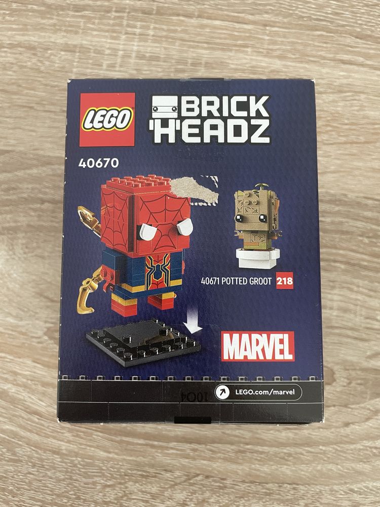 Seturi lego sigilate