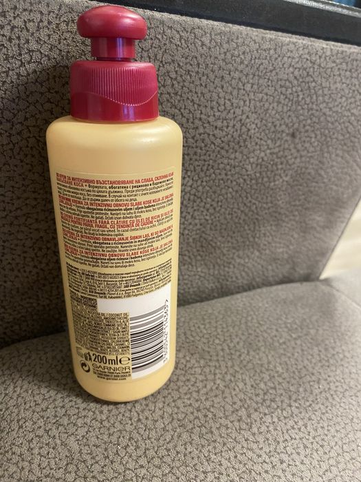 Крем за коса Garnier Botanic Terapy