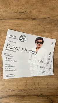 Билеты на Қайрат Нуртаса