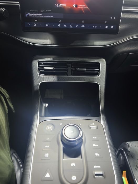 BYD Chazor 55 luxe