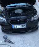 Grila Grilaj GrilaDubla  radiator BMW Seria 5 E60