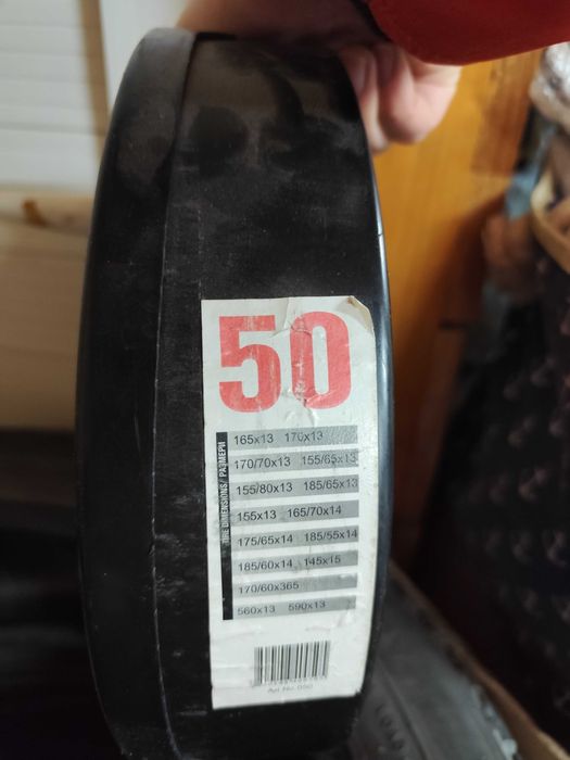 Вериги за сняг Practic размер 50