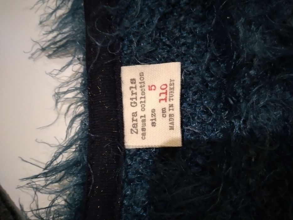 Дрехи за нашите дечица