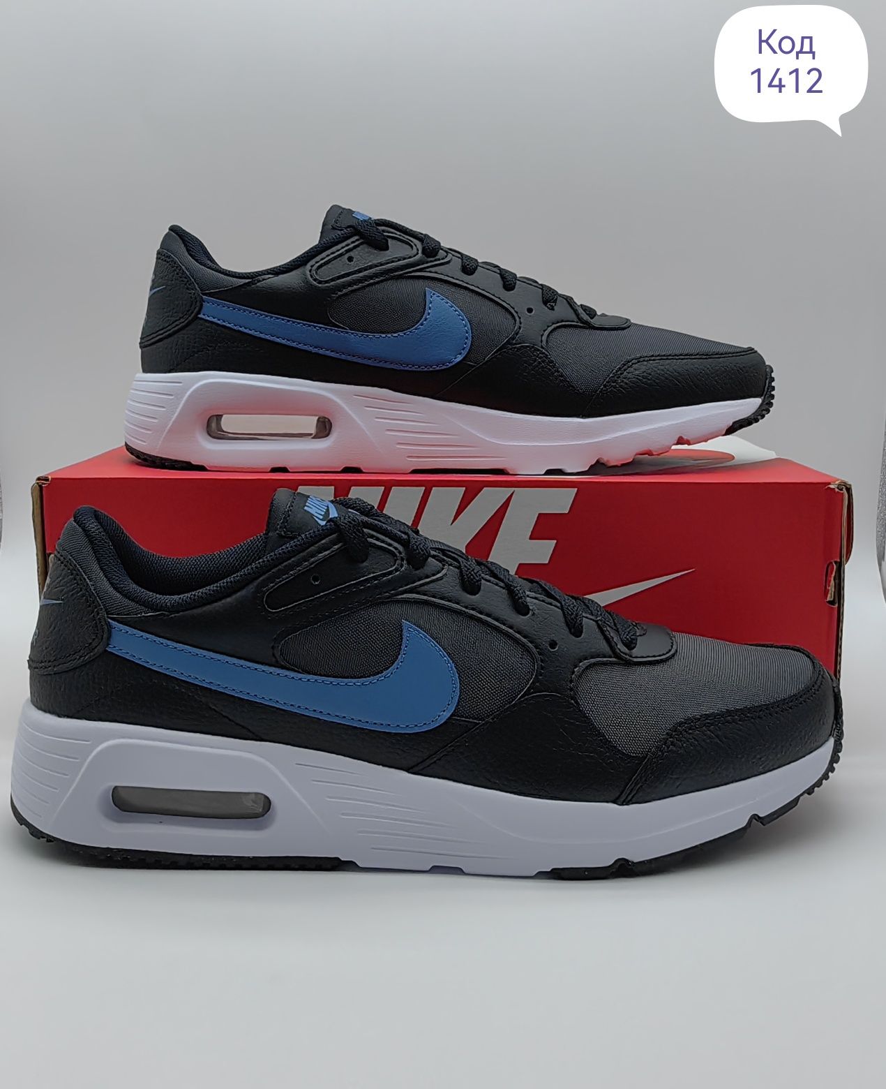 Nike Air Max SC Оригинални Маратонки