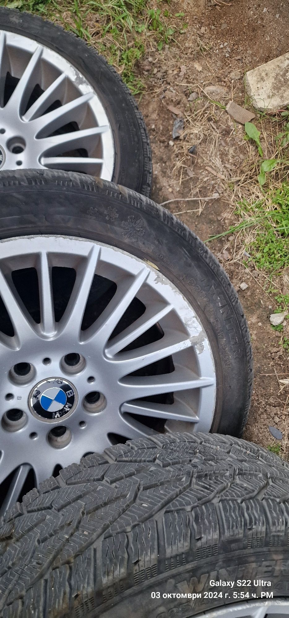 Зимни гуми за BMW  17"