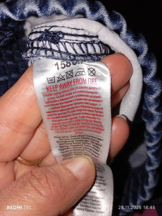 Детски дънки сини