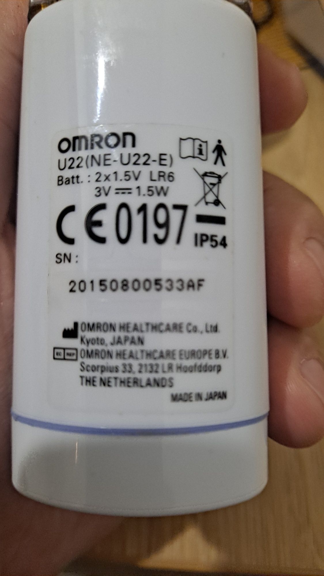 Aparat aerosoli OMRON U22 Ultrasonic silentios