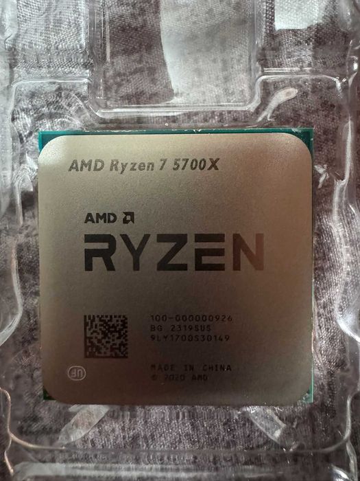Procesor Ryzen 7 5700x