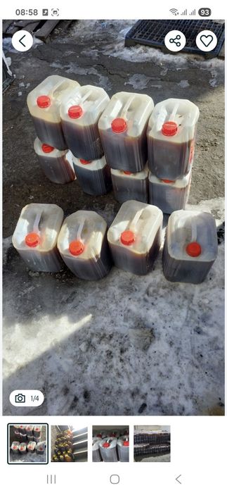 Фритюрный масло сатамын