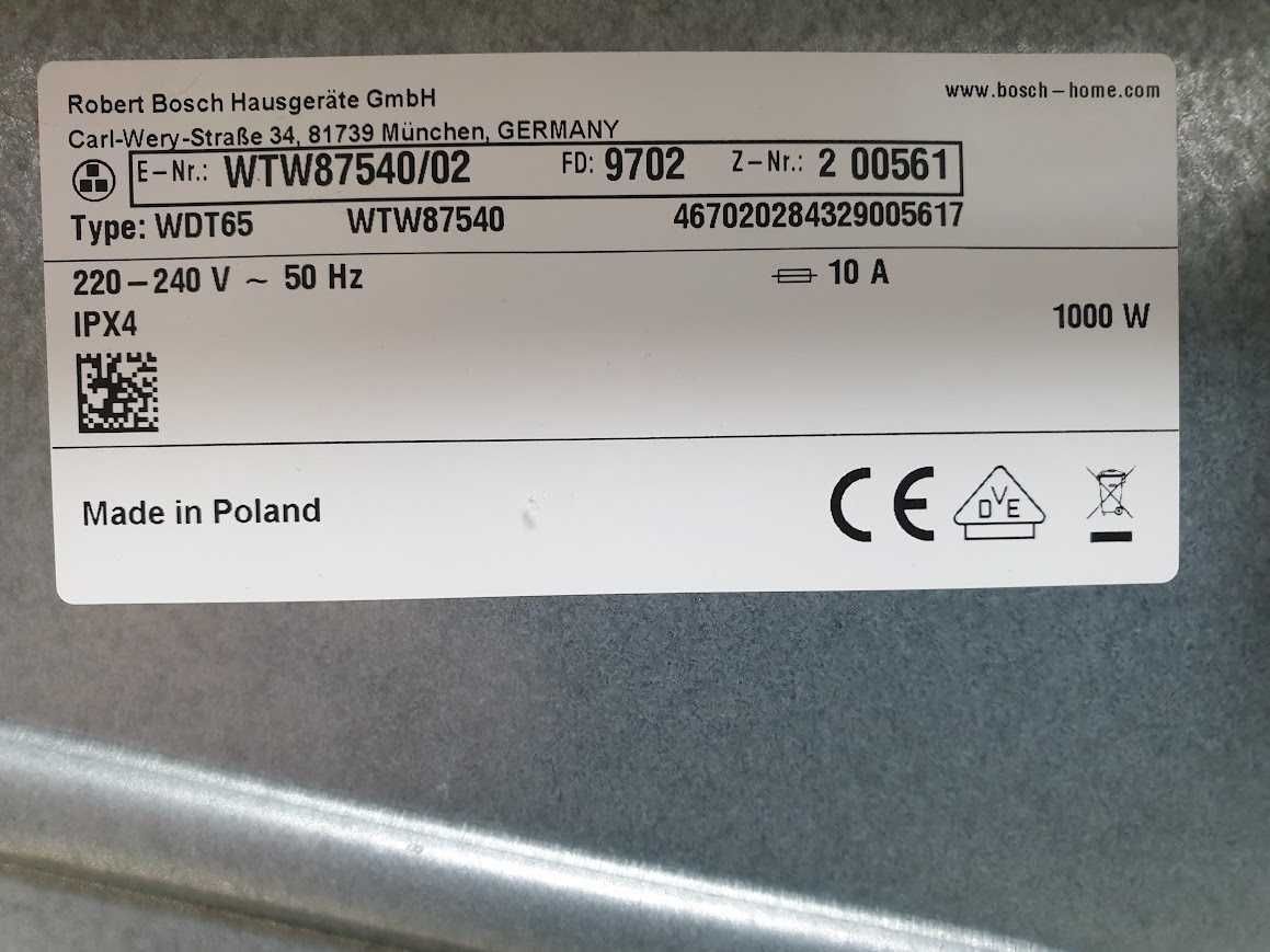 9Kg - Сушилня Bosch Serie 8 с Термопомпа 12м Гаранция Бош