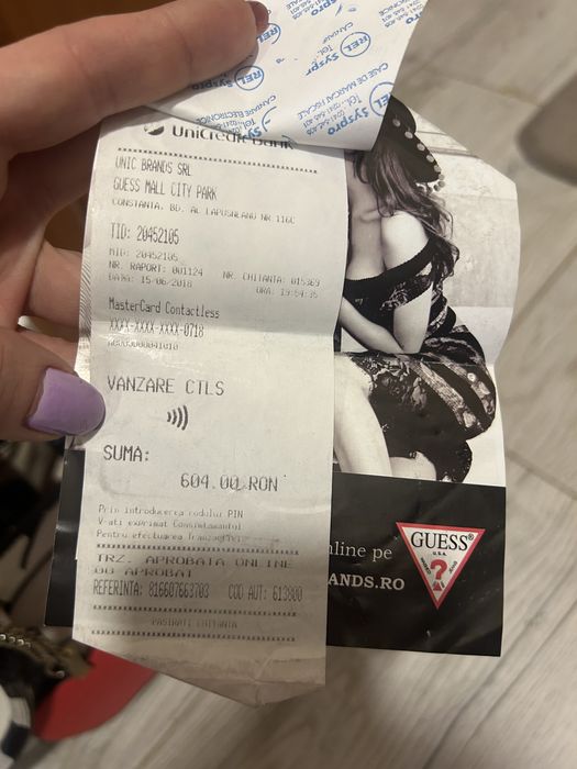 Дамска чанта Guess