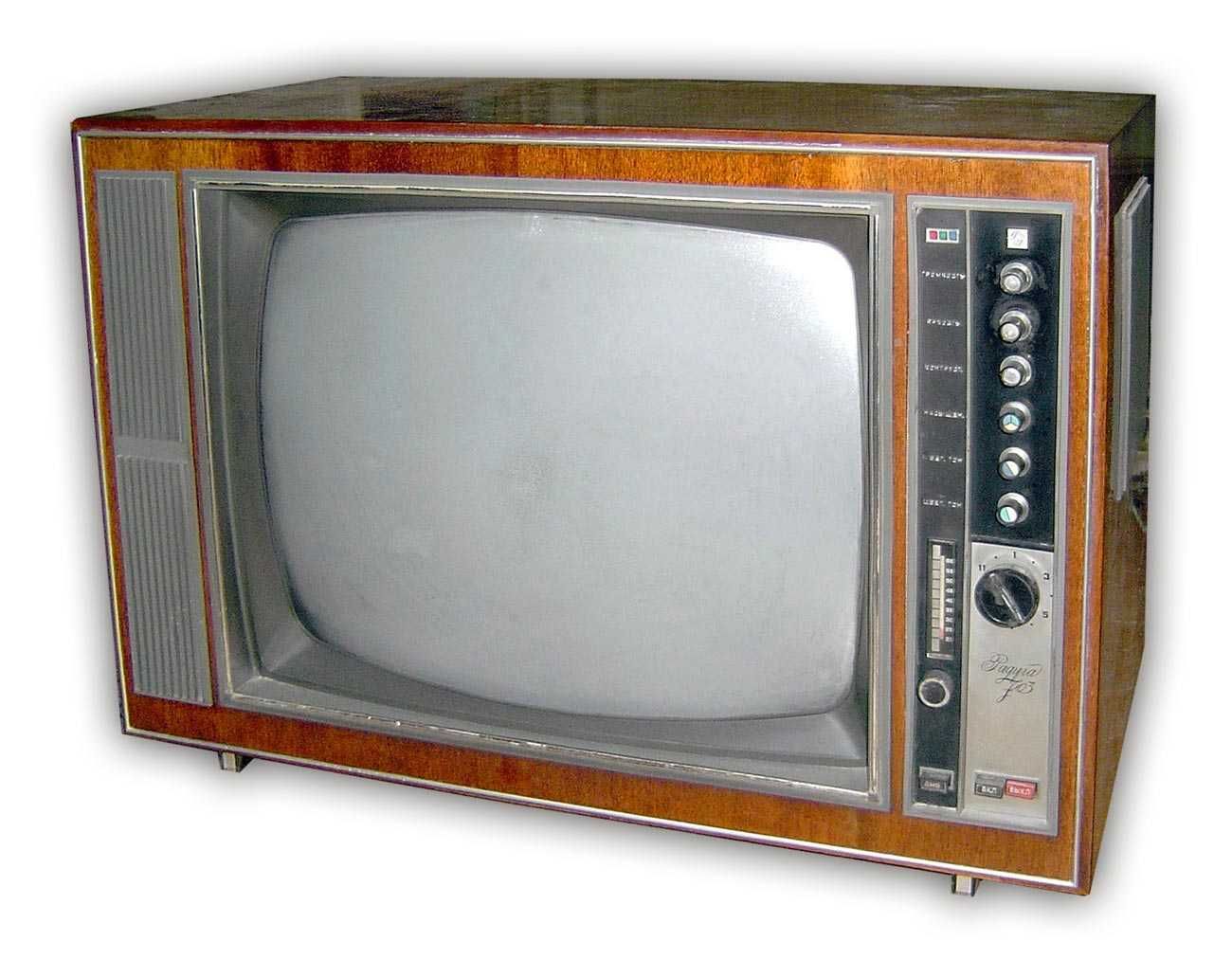 цветной телевизор Радуга 703, и радиола эстония 006 стерео, ссср 1973