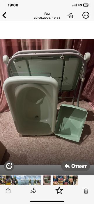 Продам детскую ванночку