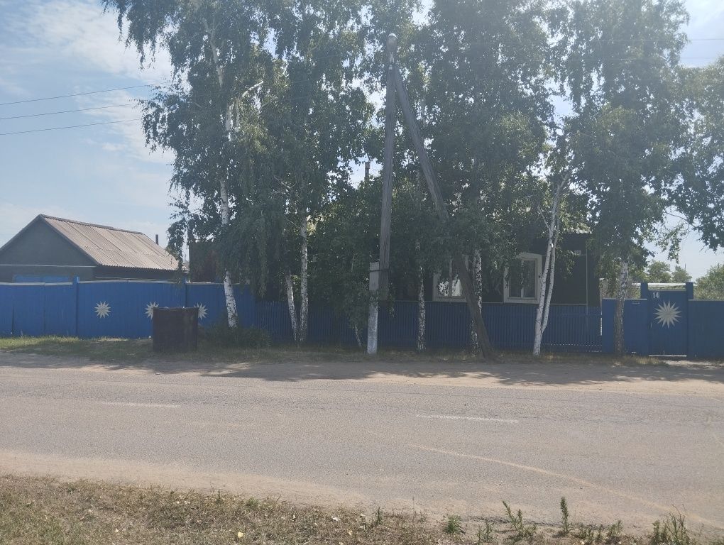 Продаётся Благоустроенный Дом