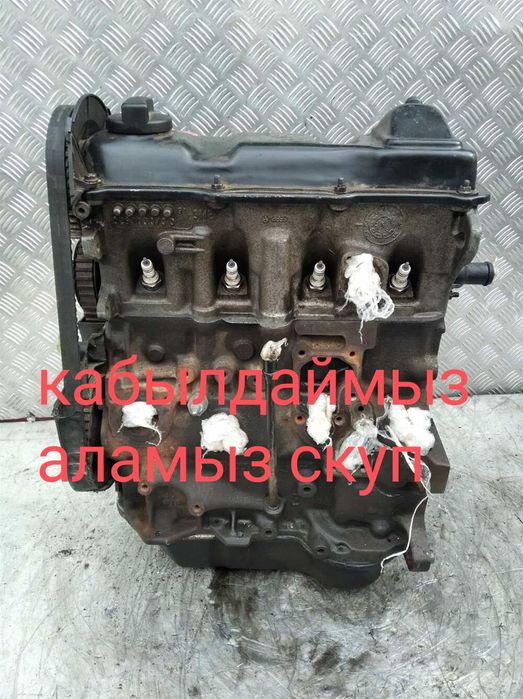 Двигателя коробки не рабочие