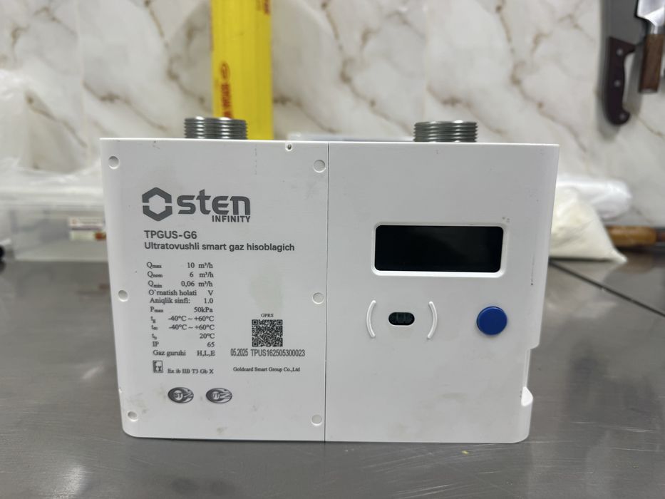 Продам новые счечики  Osten TPGUS-G6