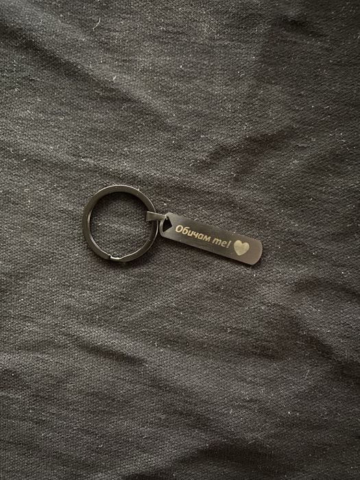 Персонализирани подаръци