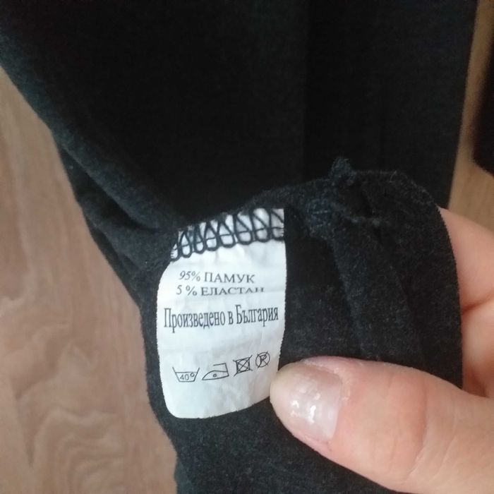 Стилна и елегантна дамска рокля