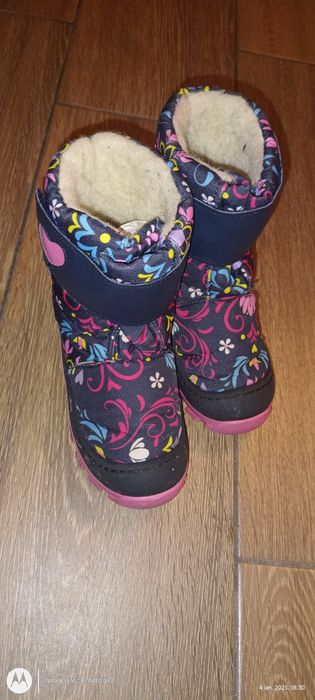 Cizme zăpadă cu lana 30-31