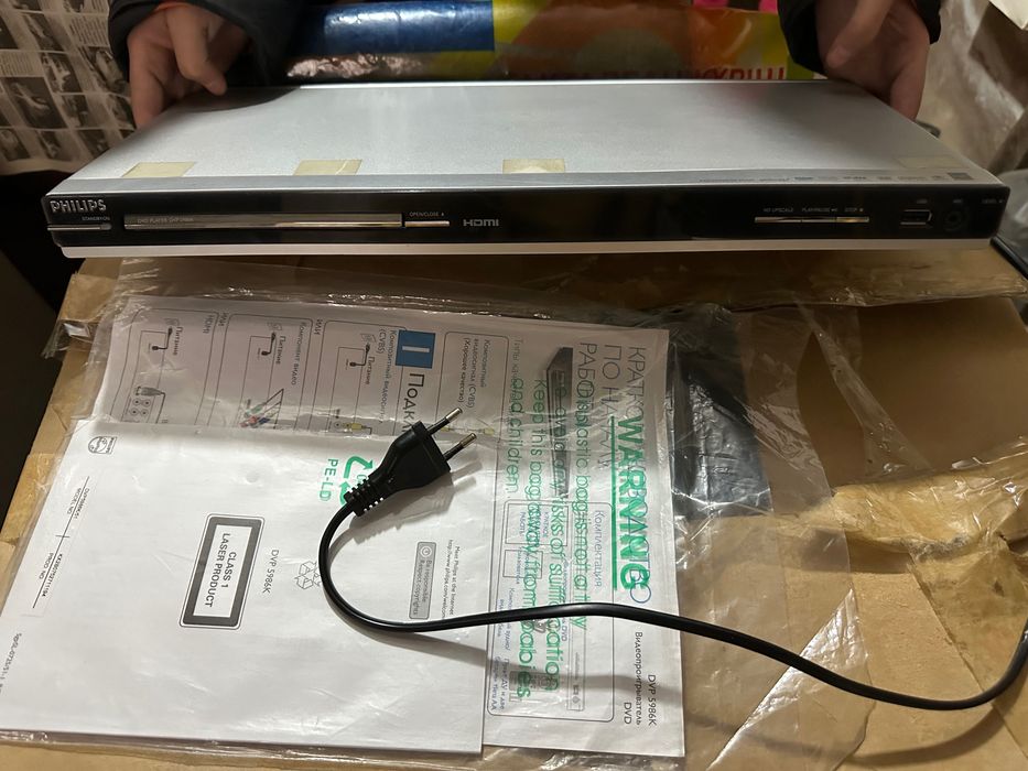 Двд DVD проигрыватель