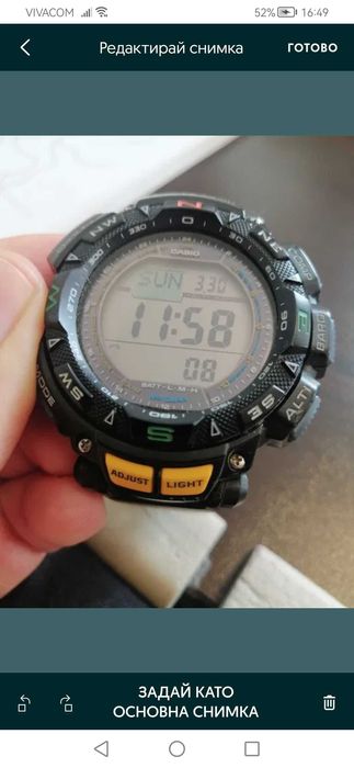 Casio protrec prg240 1Er