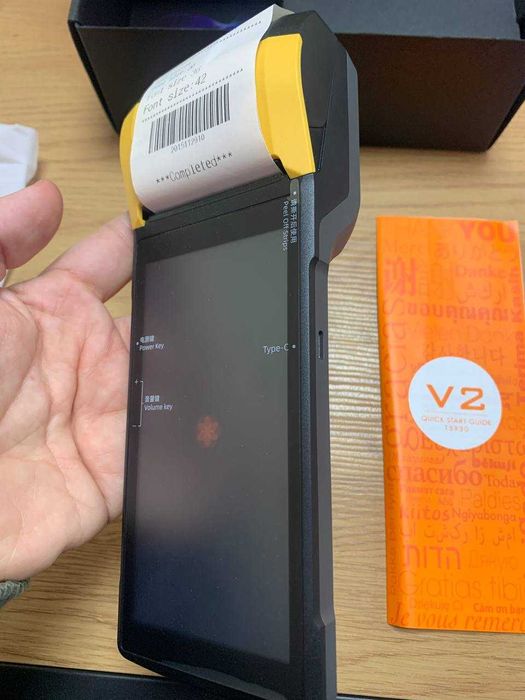 Мобилен терминал SUNMI V2, камера, 4G, вграден принтер