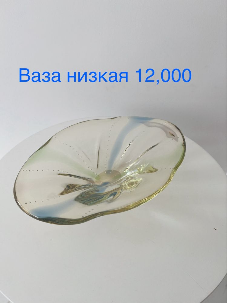 Вазы СССР разные