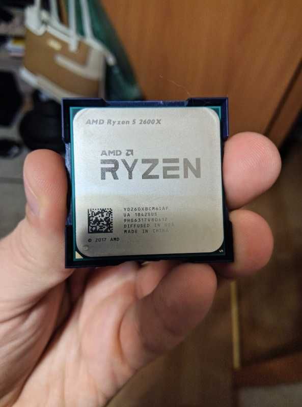 Процессор AMD Ryzen 5 2600x