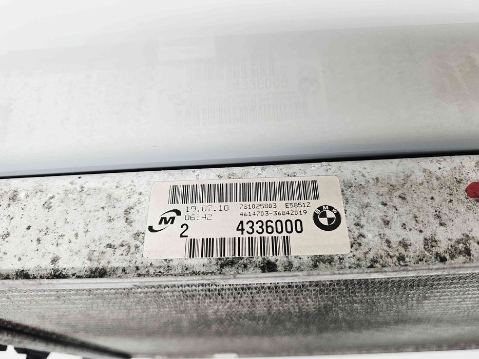 Radiator apa Bmw 3 (E90) [Fabr 2005-2011] 7810258 2.0D N47D20 105KW /