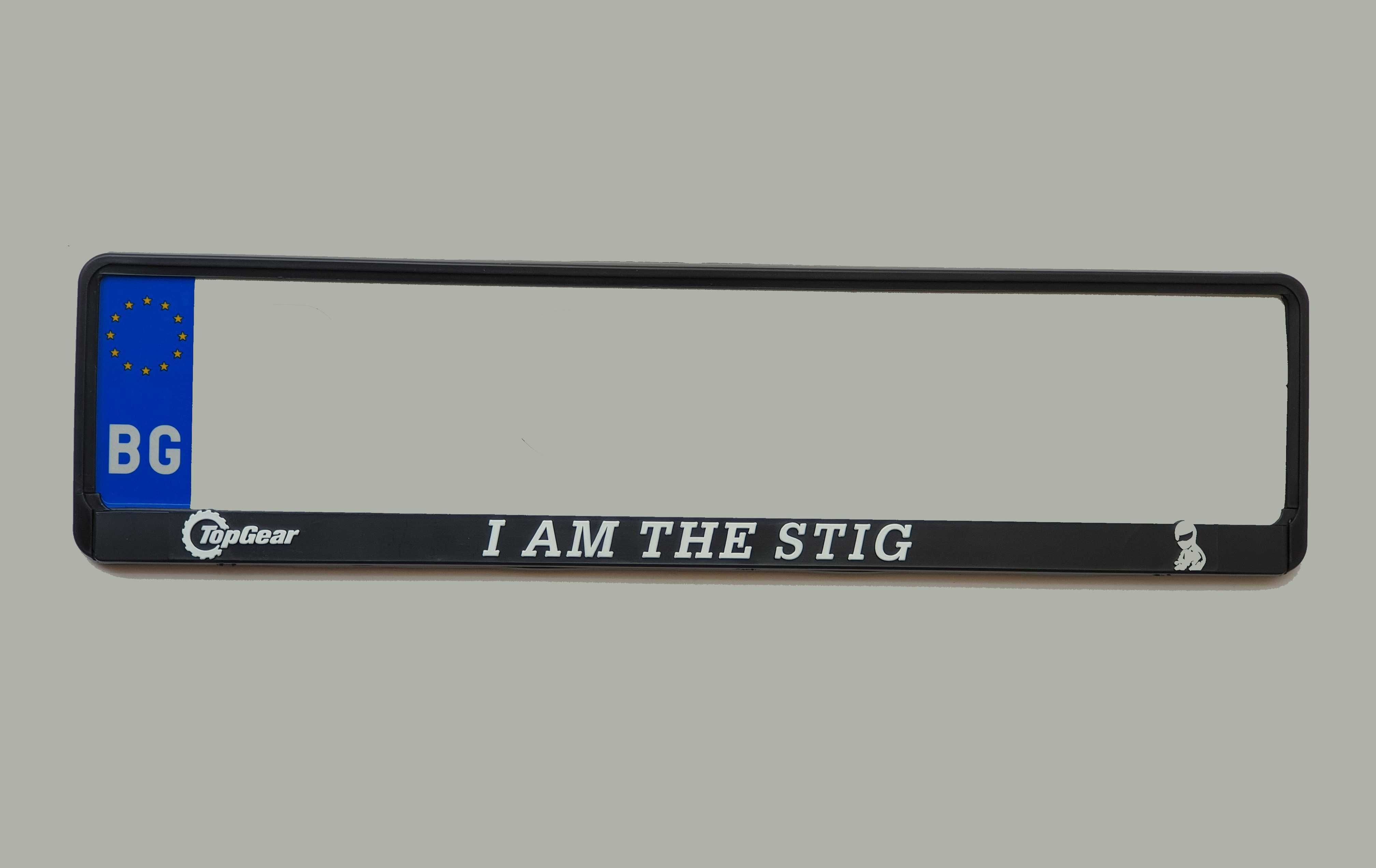 2 броя Подложки за регистрационен номер I am the Stig