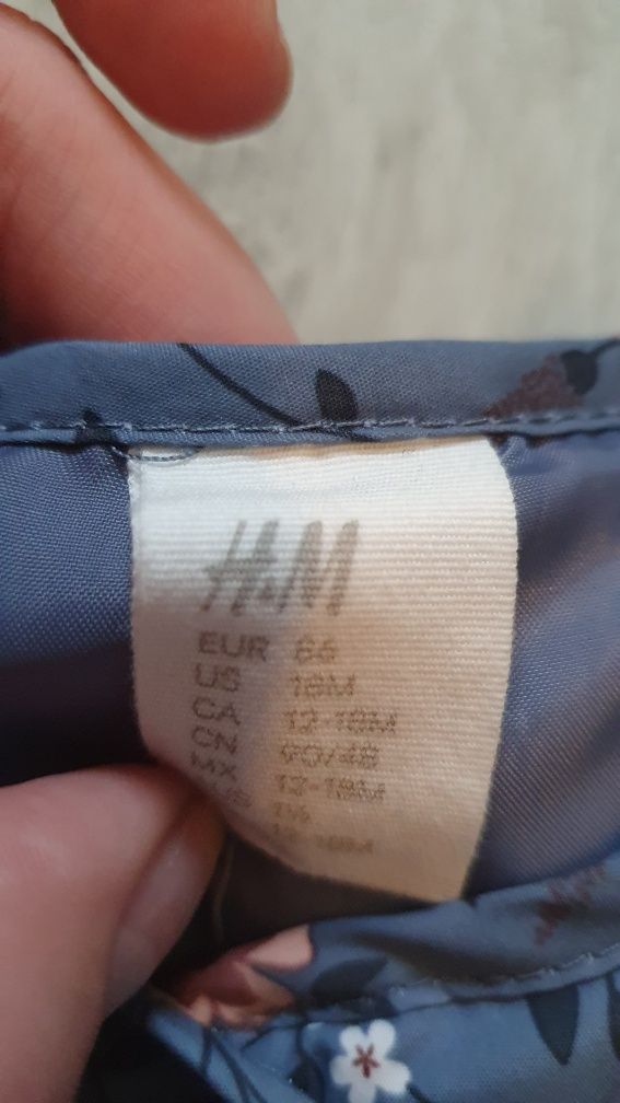 Geaca de primavara H&M