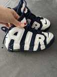 Adidasi Uptempo copii