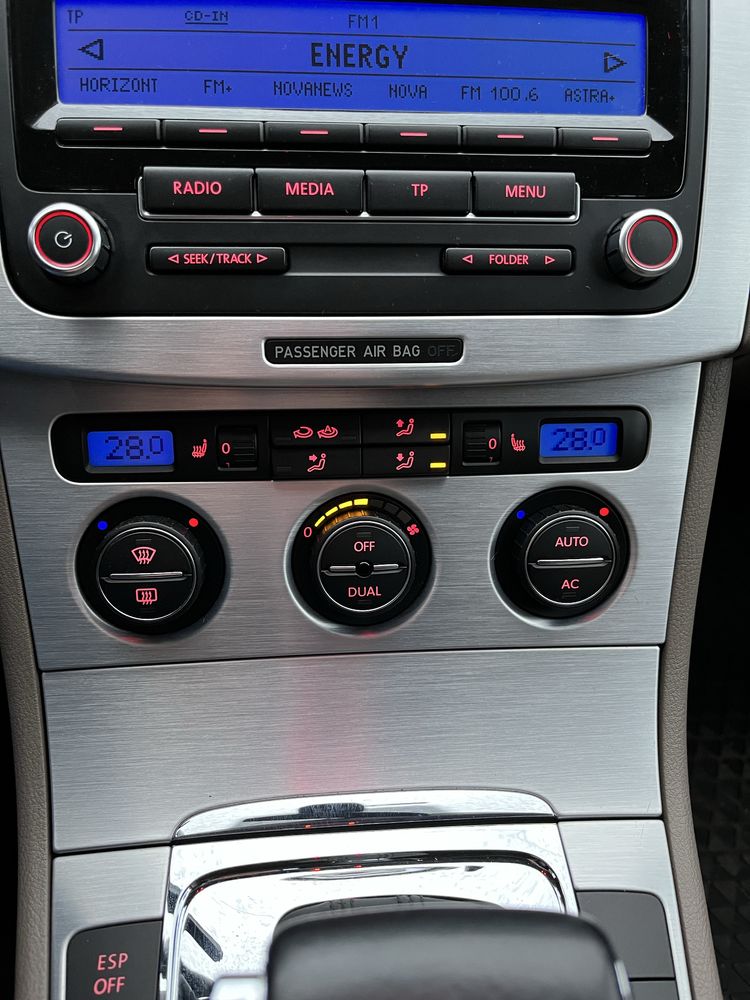 Лайстна за климатроник и медия VW