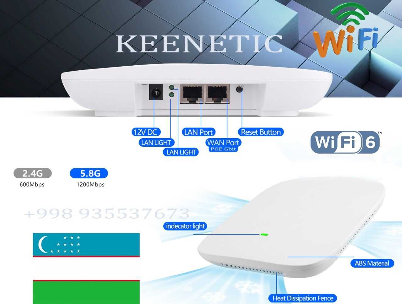 Keenetic wifi-6 tplink router xiaomi, mikrotik, unifi, asus ubiquiti