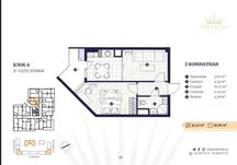 Imperial Club City 37м2 коробка 12-этаж вид двор ПРЕМИУМ 2-ком СТУДИЯ!