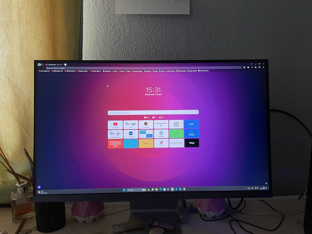 Monitor msi modern DM271UL, 27" 4K Noviy