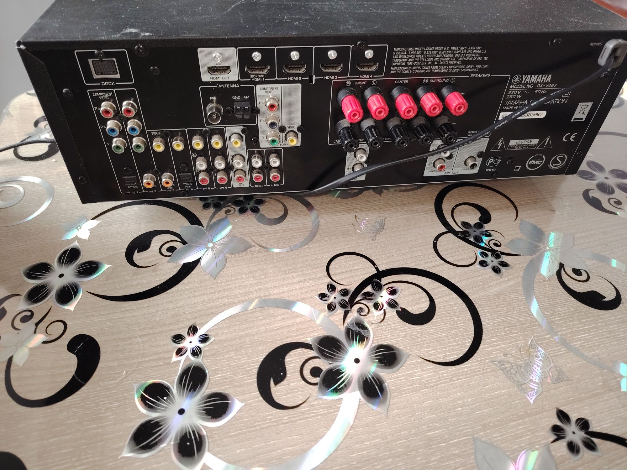 Yamaha RX-V467 Natural sound