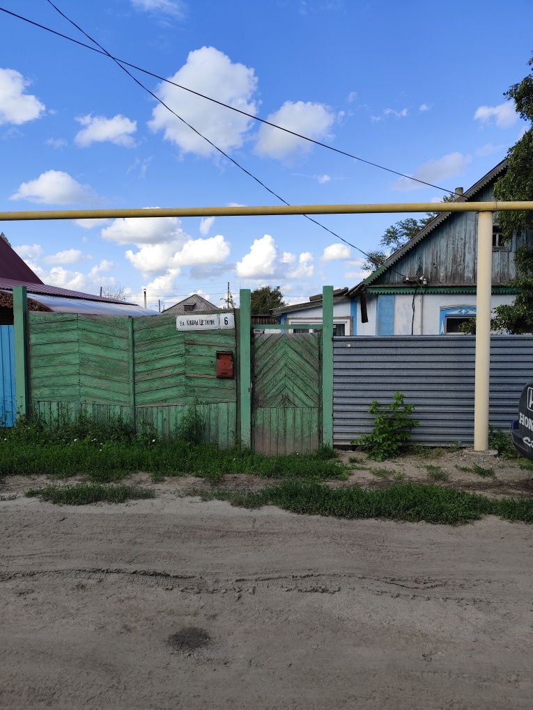Дом в черте города.